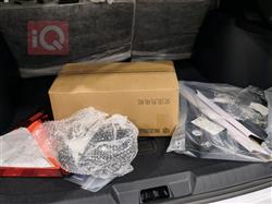 بي واي دي سونغ بلس